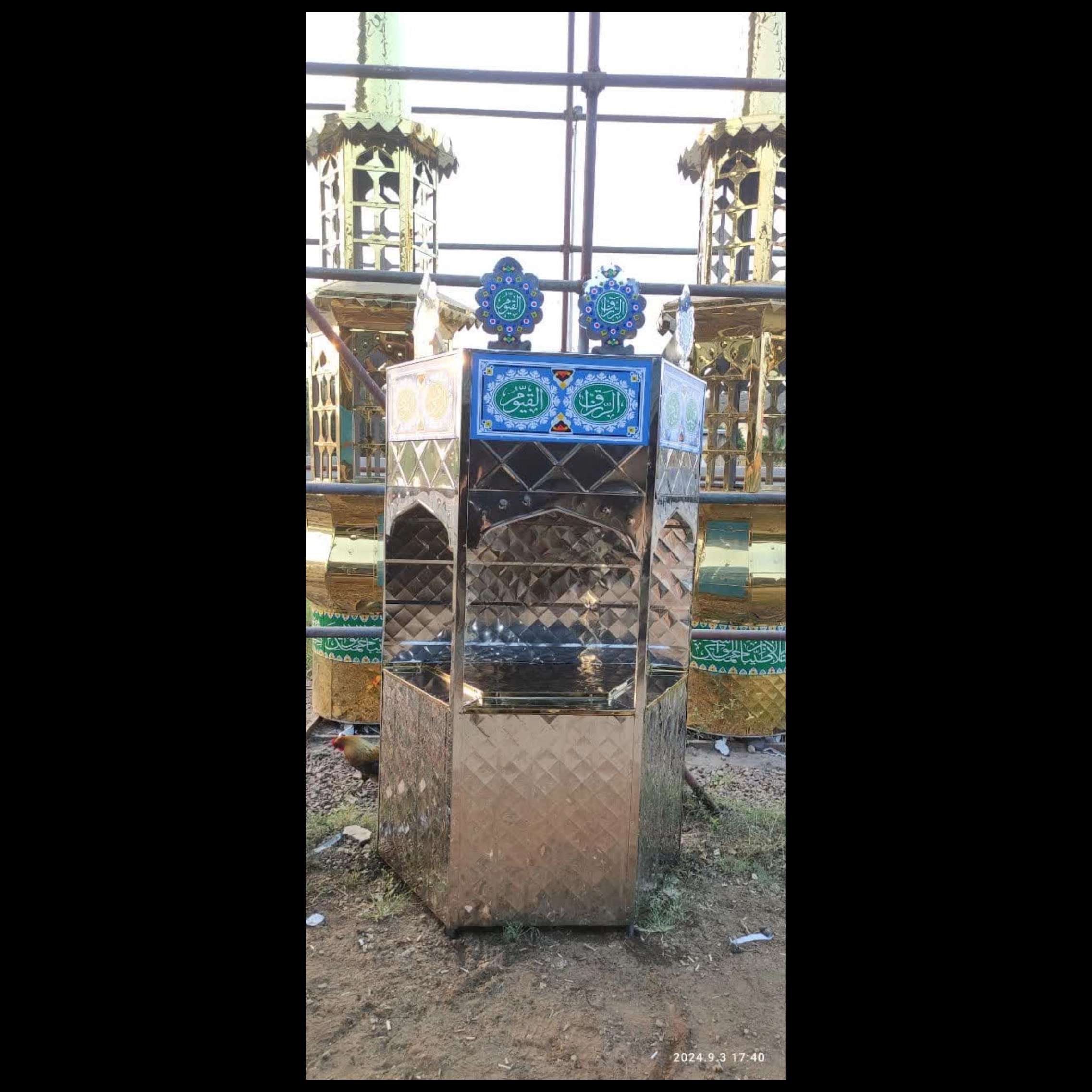 گنبدسازی و گلدسته سازی مازندران