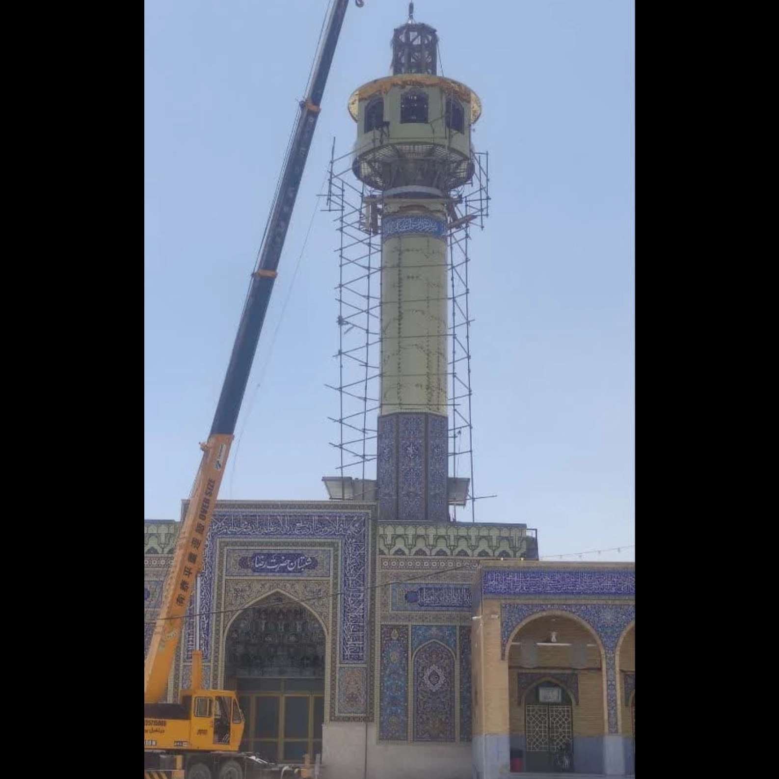 گنبدسازی و گلدسته سازی مازندران