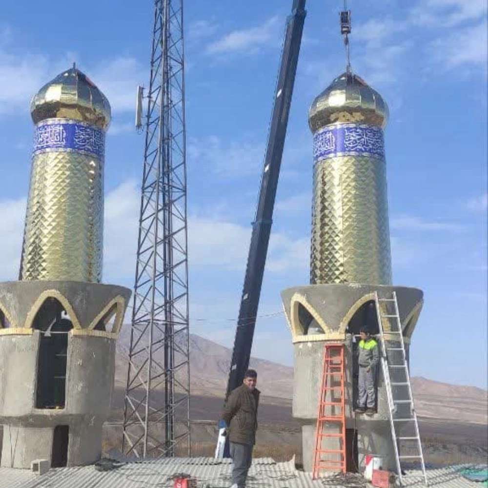 گنبدسازی و گلدسته سازی مازندران