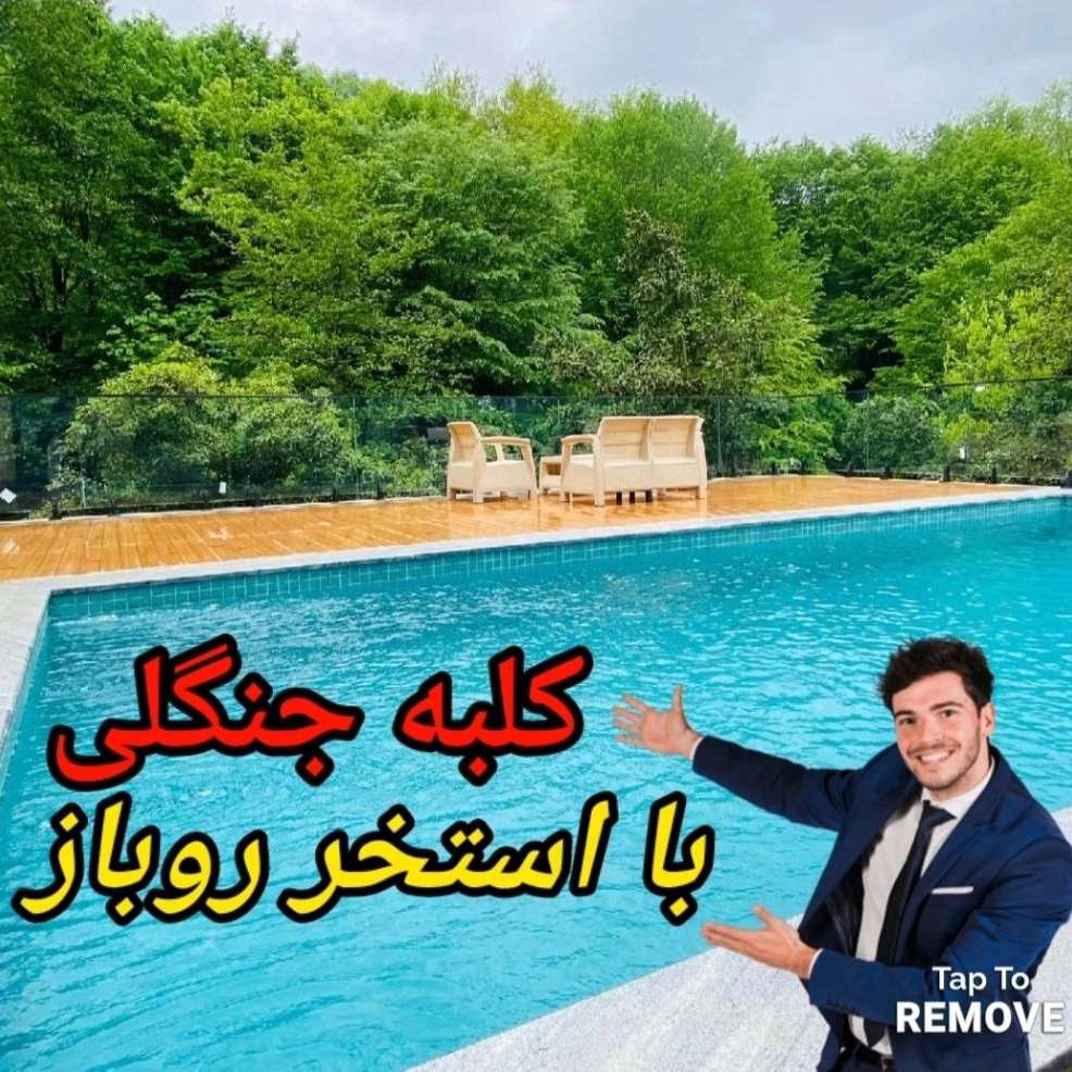 کد۳۴۷