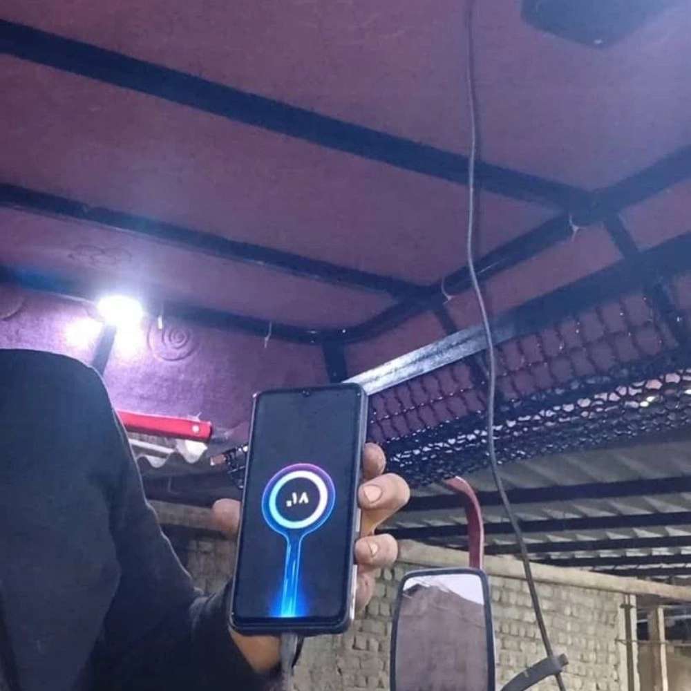 گروه صنعتی عبدی