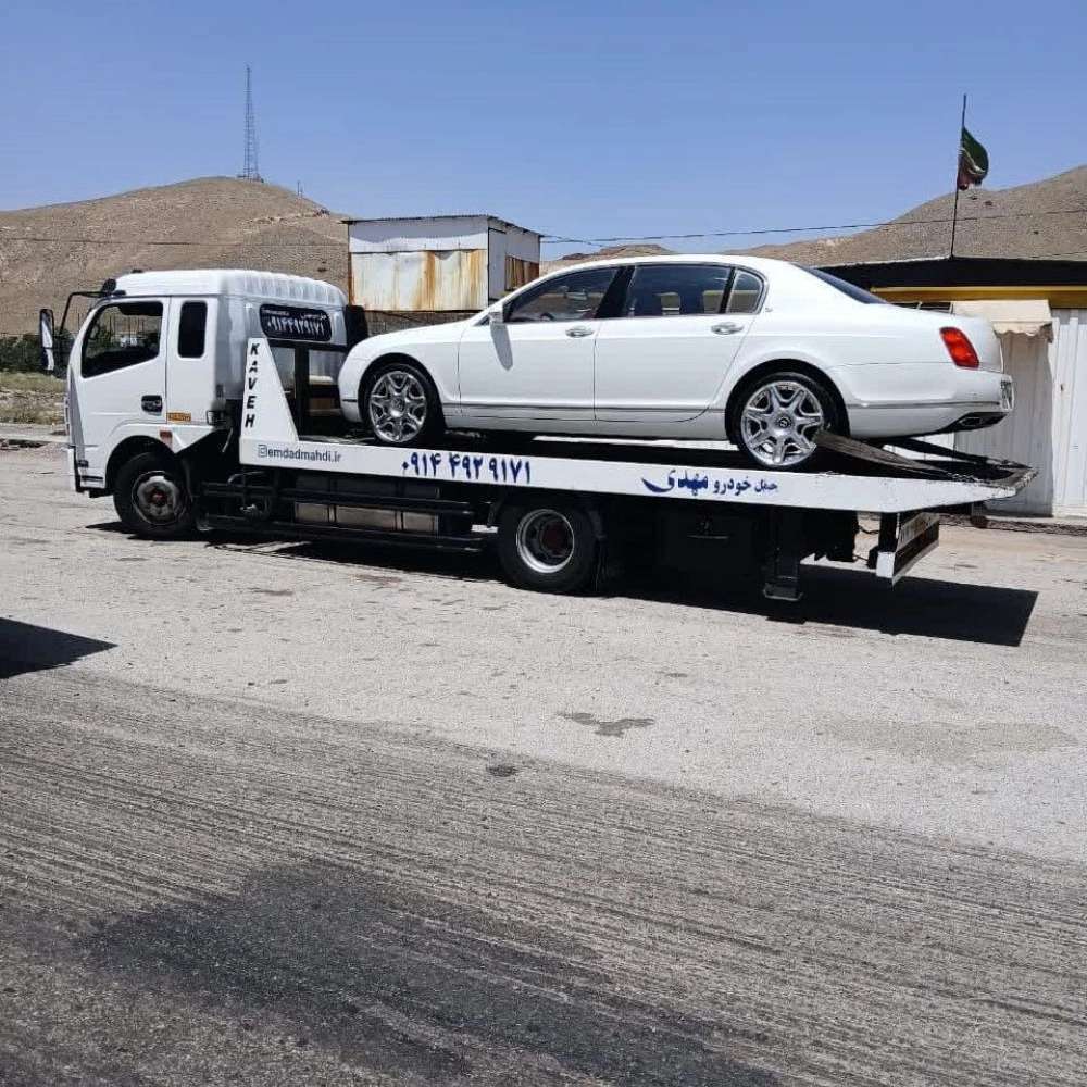 امداد جاده‌ ای
