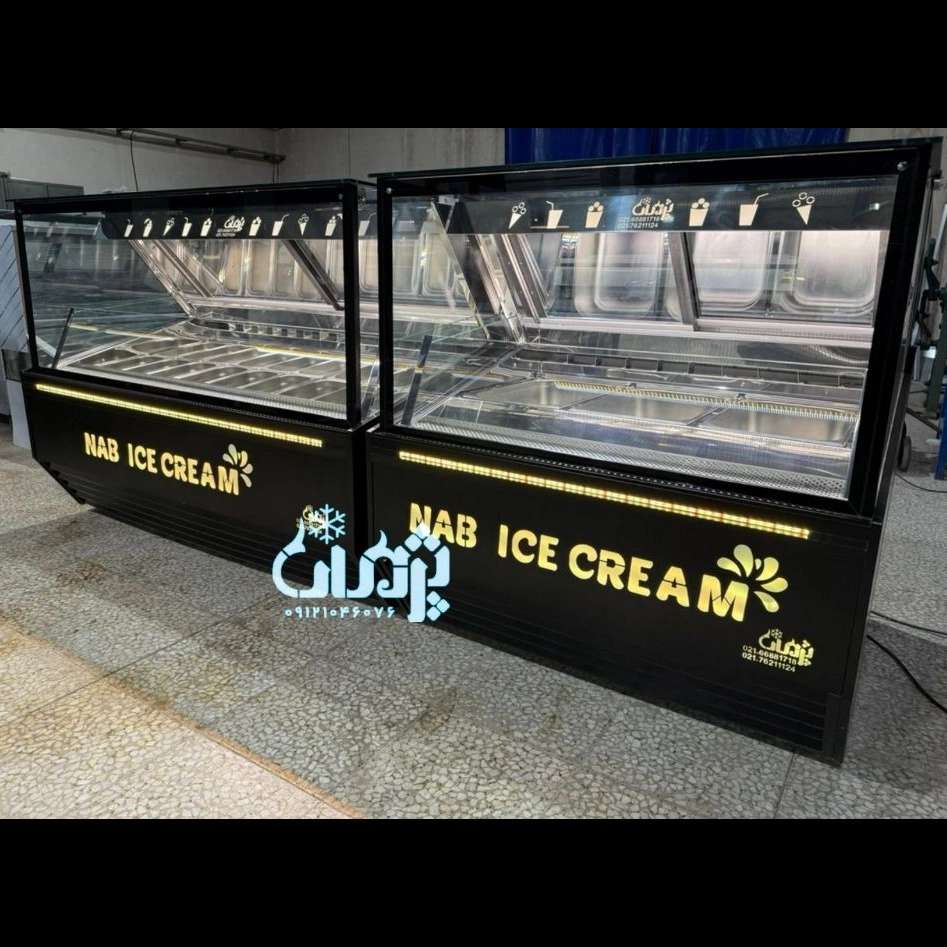 تاپینگ بستنی