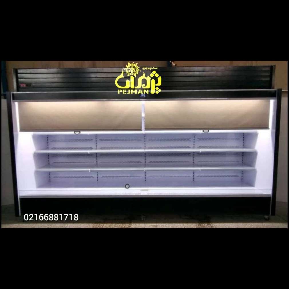 یخچال پرده هوا