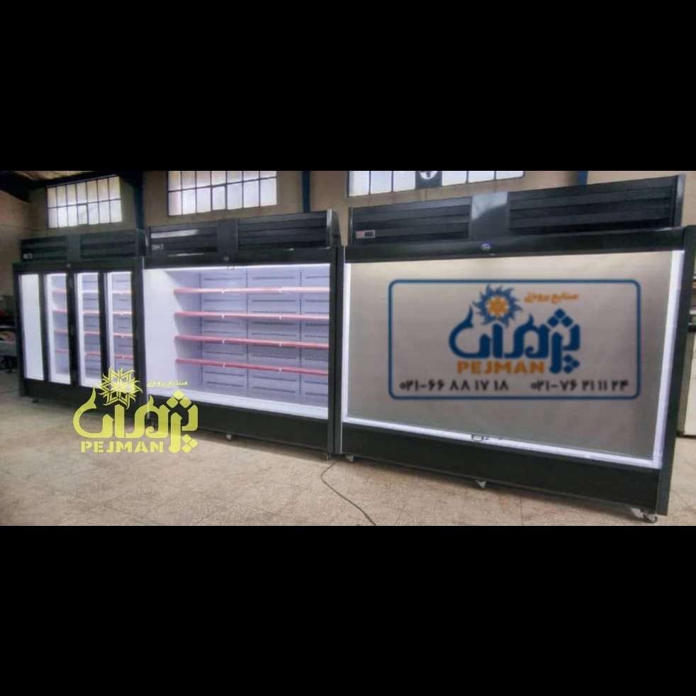 یخچال فروشگاهی در ابعاد سفارشی