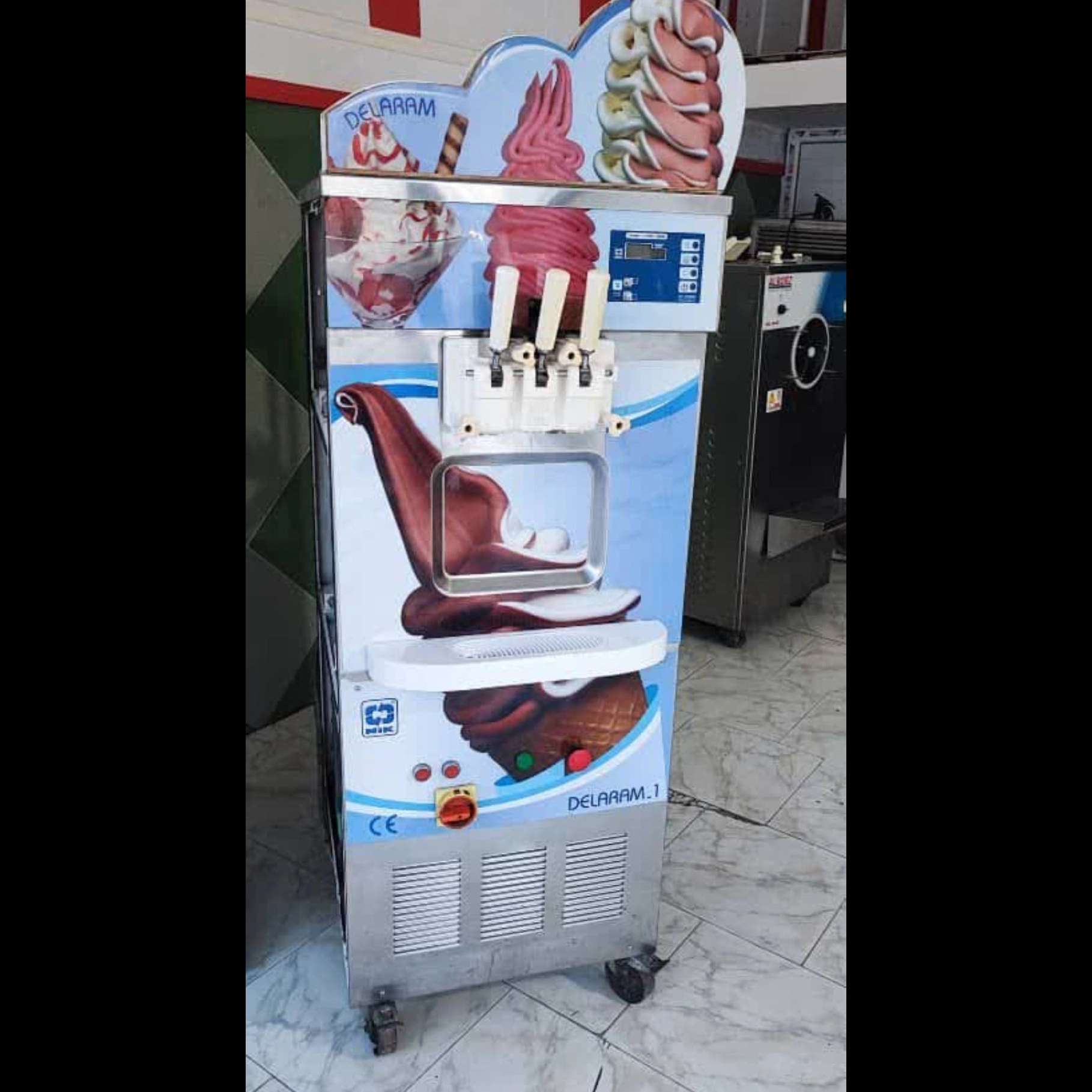 صنایع برودتی مجیدی