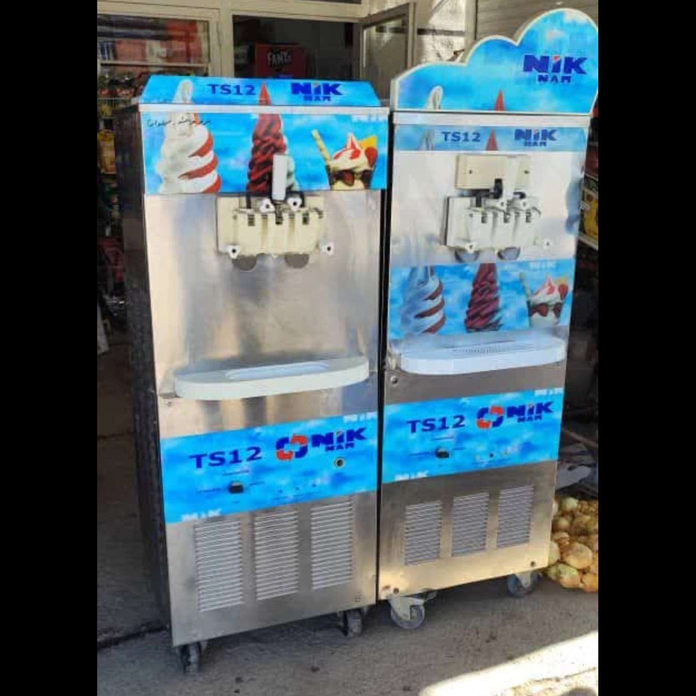 صنایع برودتی مجیدی