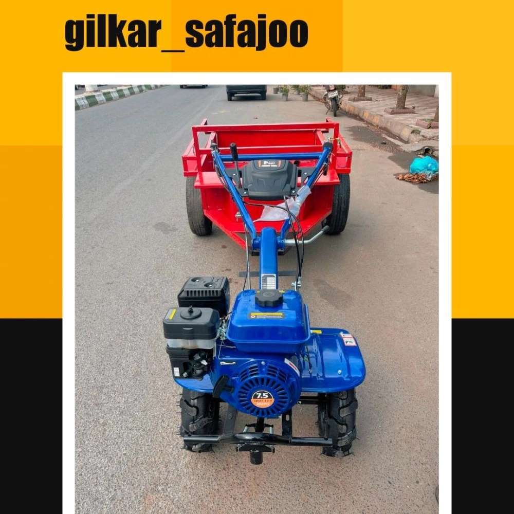 ماشین کشاورزی