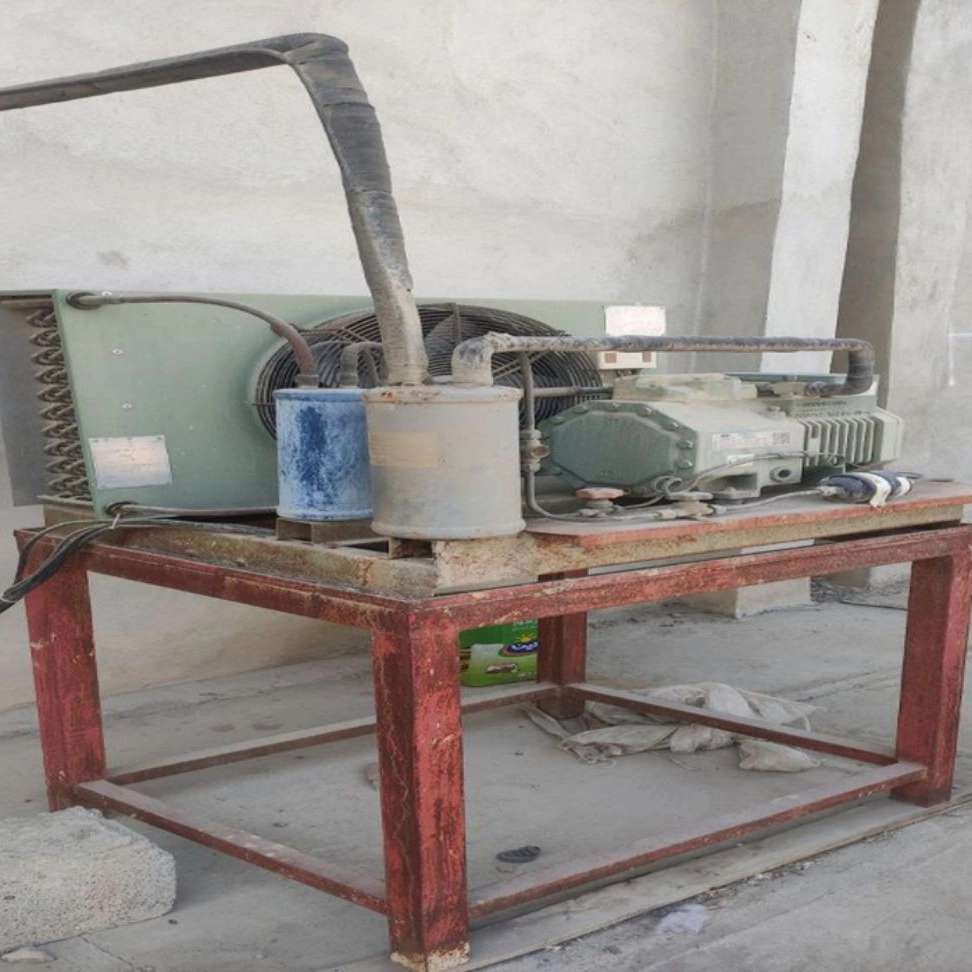 شرکت دما گستر جنوب