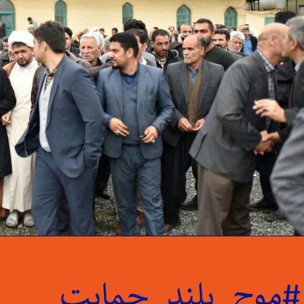 حقوقدان فرشاد باشام بیلواری