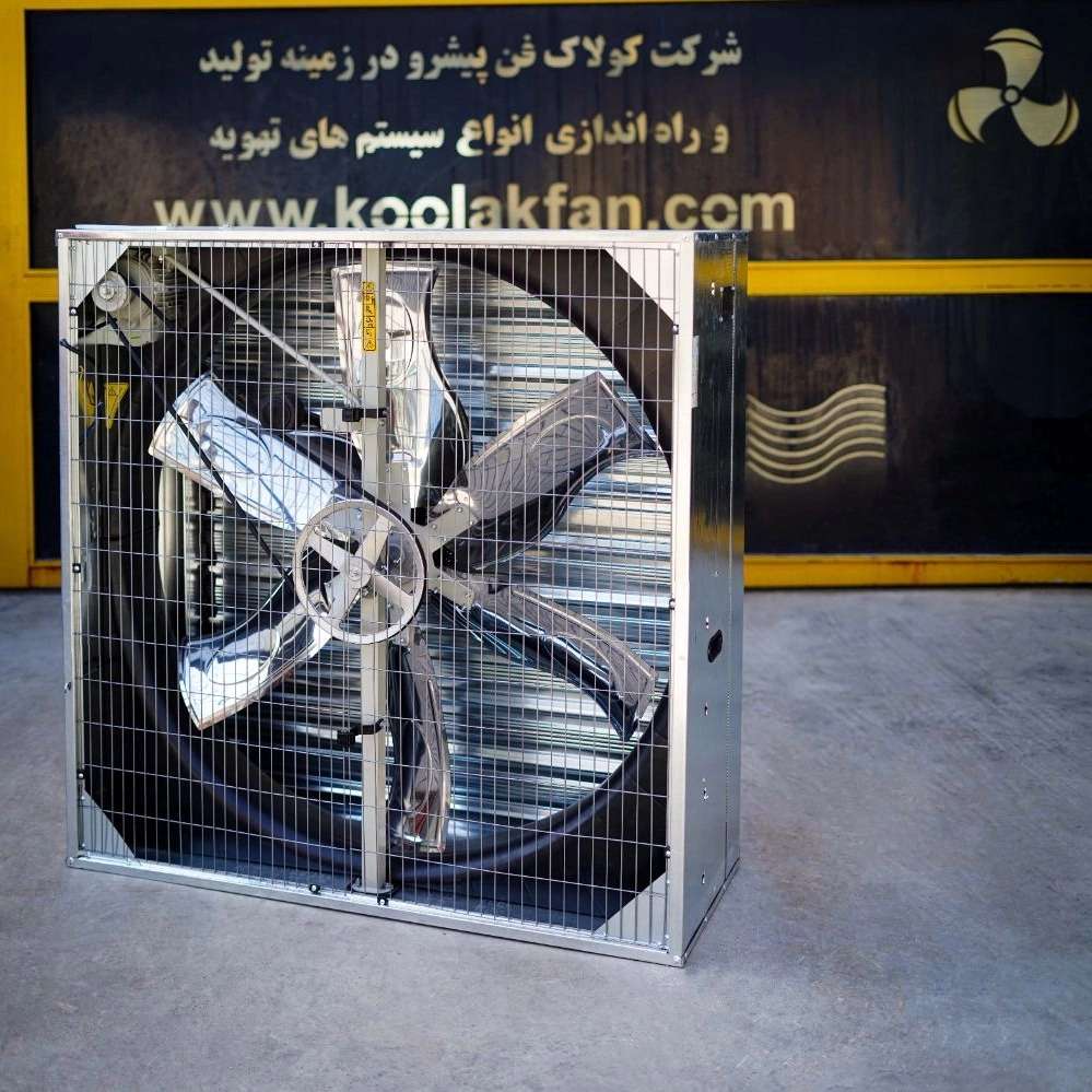 هواکش مرغداری 100*100