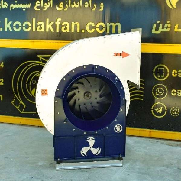 اگزاست فن