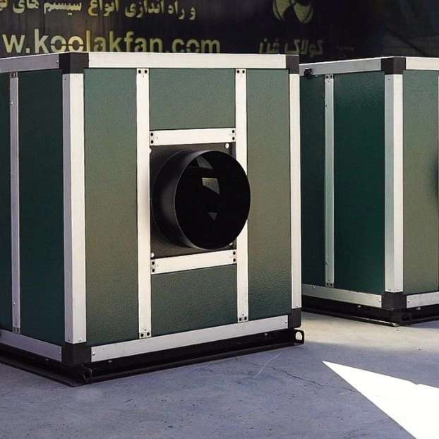 باکس فن سایلنت