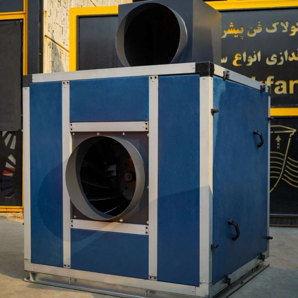 باکس فن سایلنت