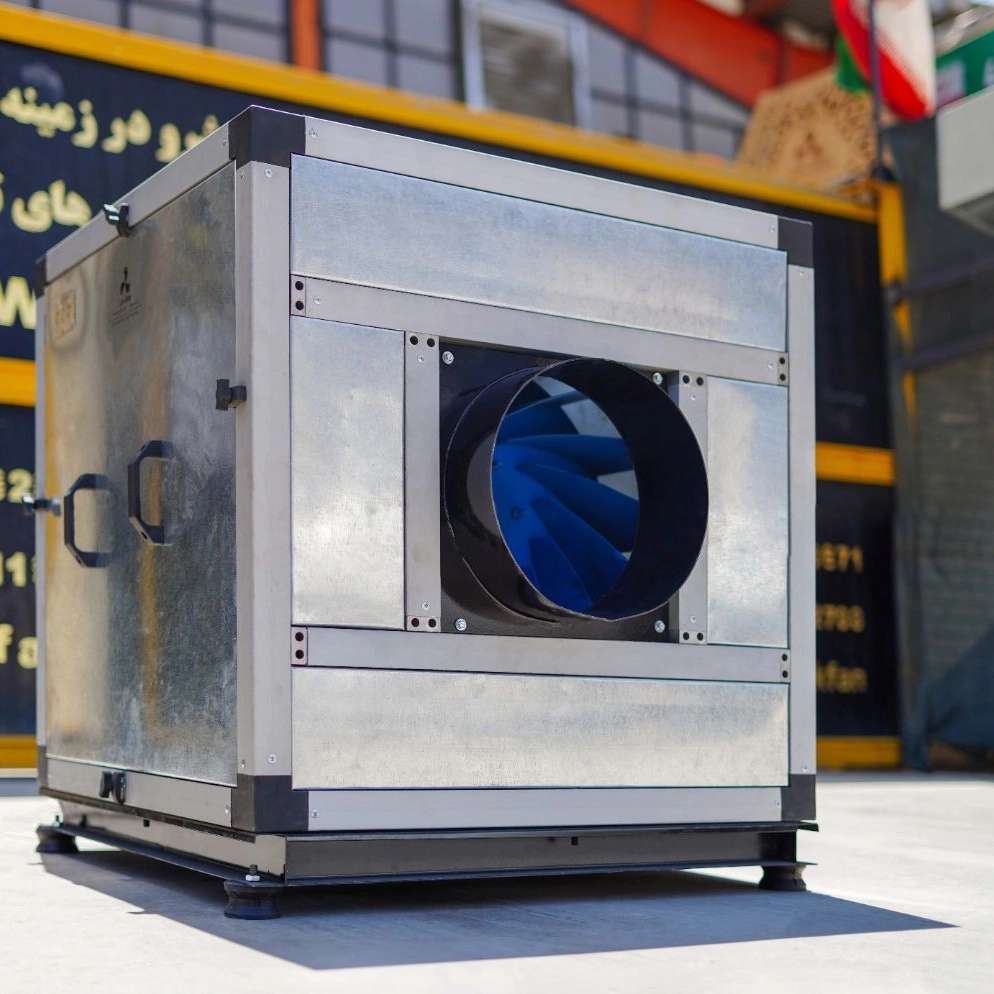 باکس فن سایلنت