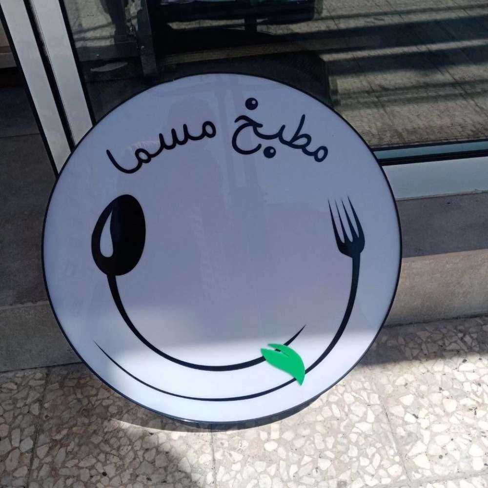 ساخت انواع تابلو