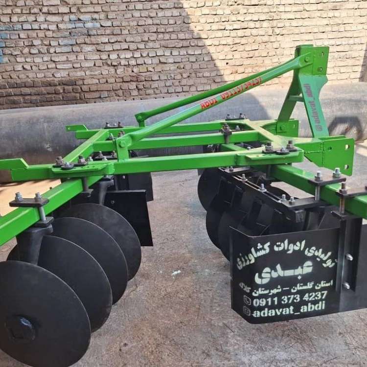 تامین کننده ادوات کشاورزی عبدی