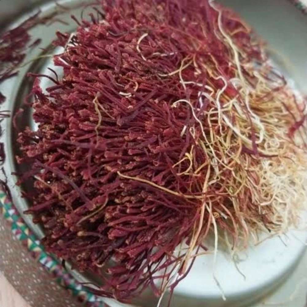 زعفران