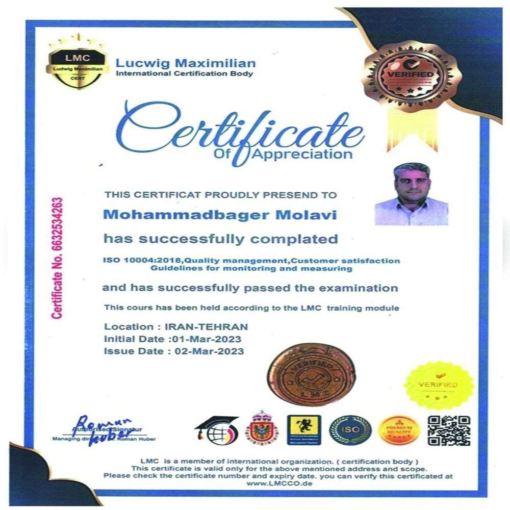 واردات صادرات ترخیص کالا