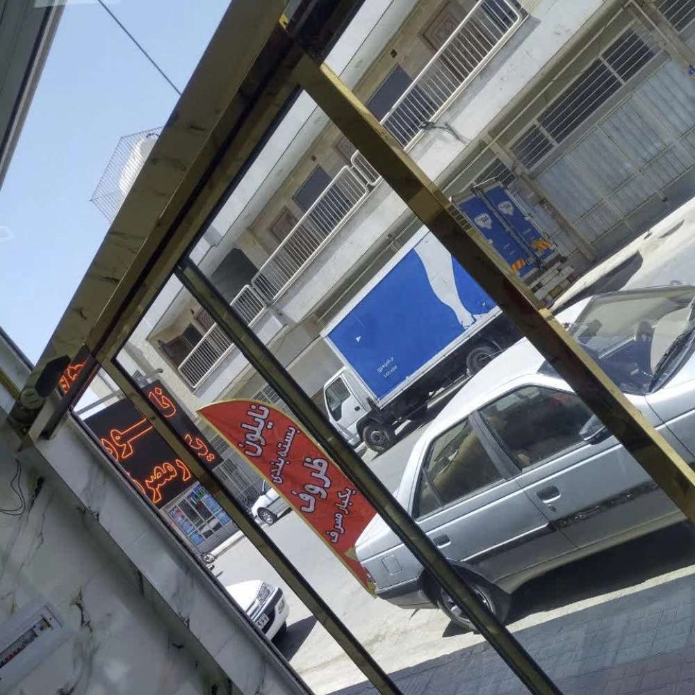 پارسین دُر مرکز فروش و نصب انواع درب اتوماتیک ریلی در اصفهان