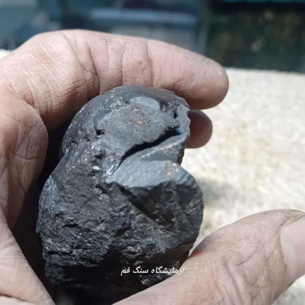 آزمایشگاه سنگ قم