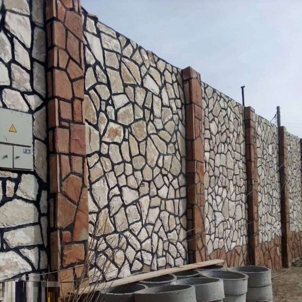 فروش سنگ لاشه در تهران
