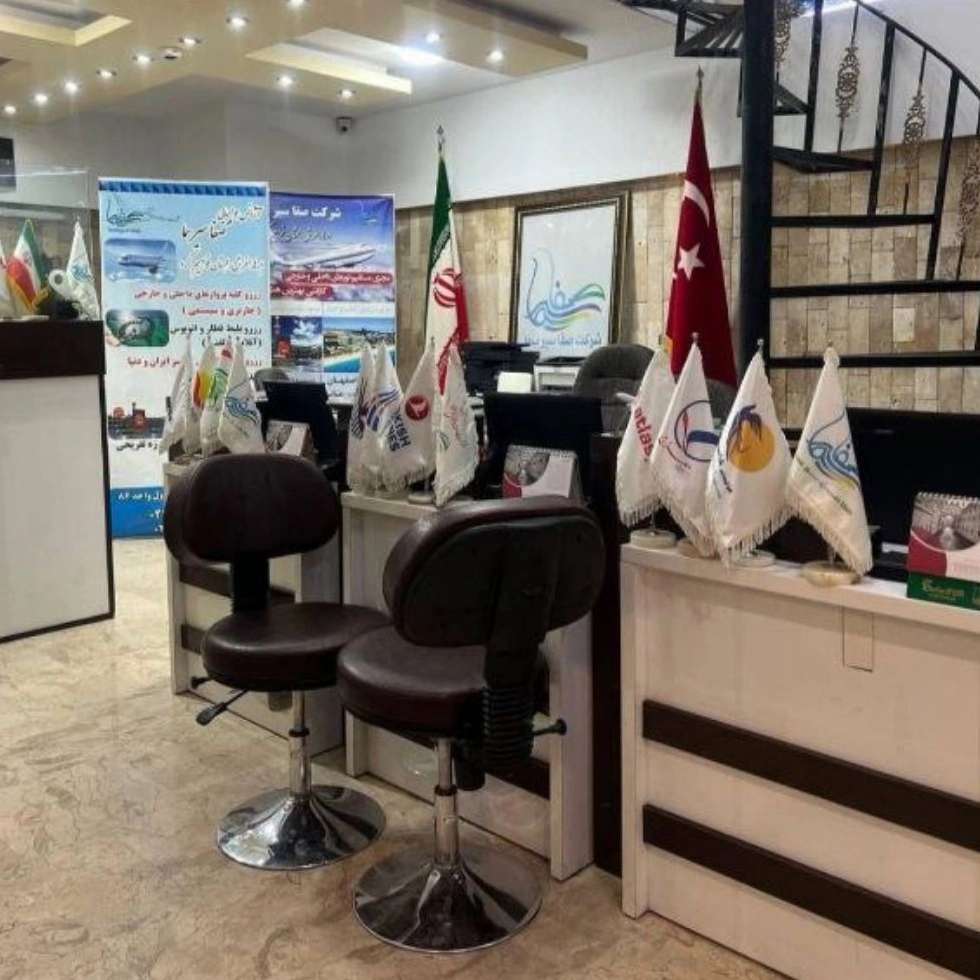 آژانس هواپیمایی تهران