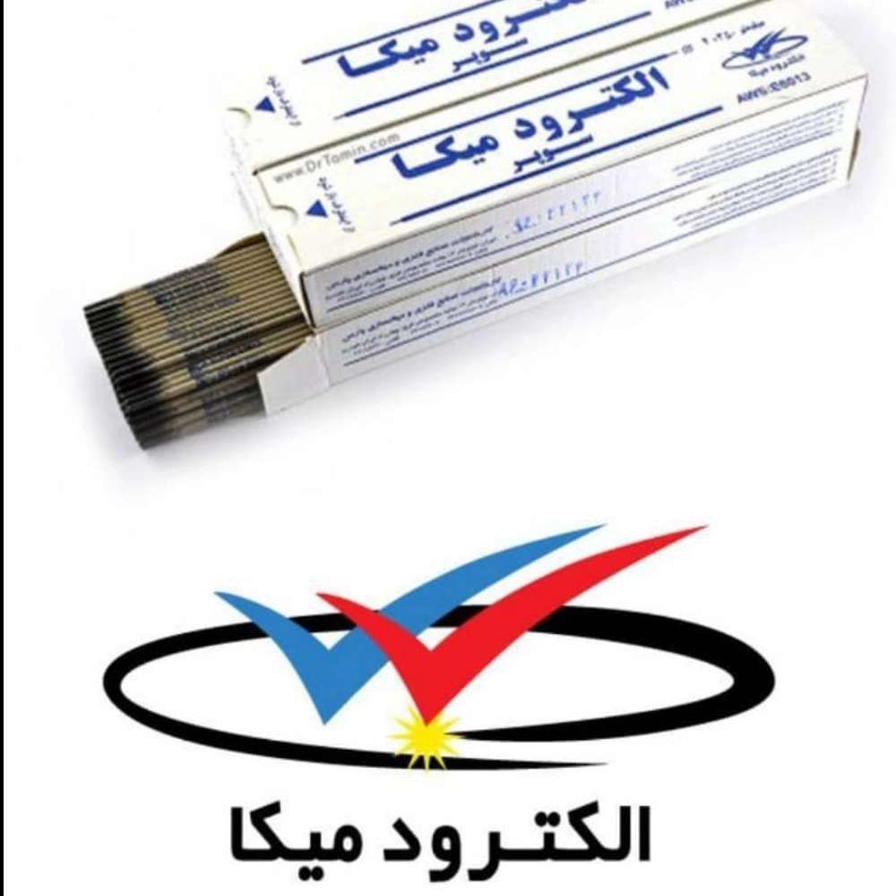 فروش الکترود