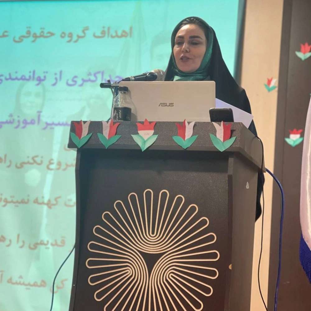 خدمات و مشاوره حقوقی