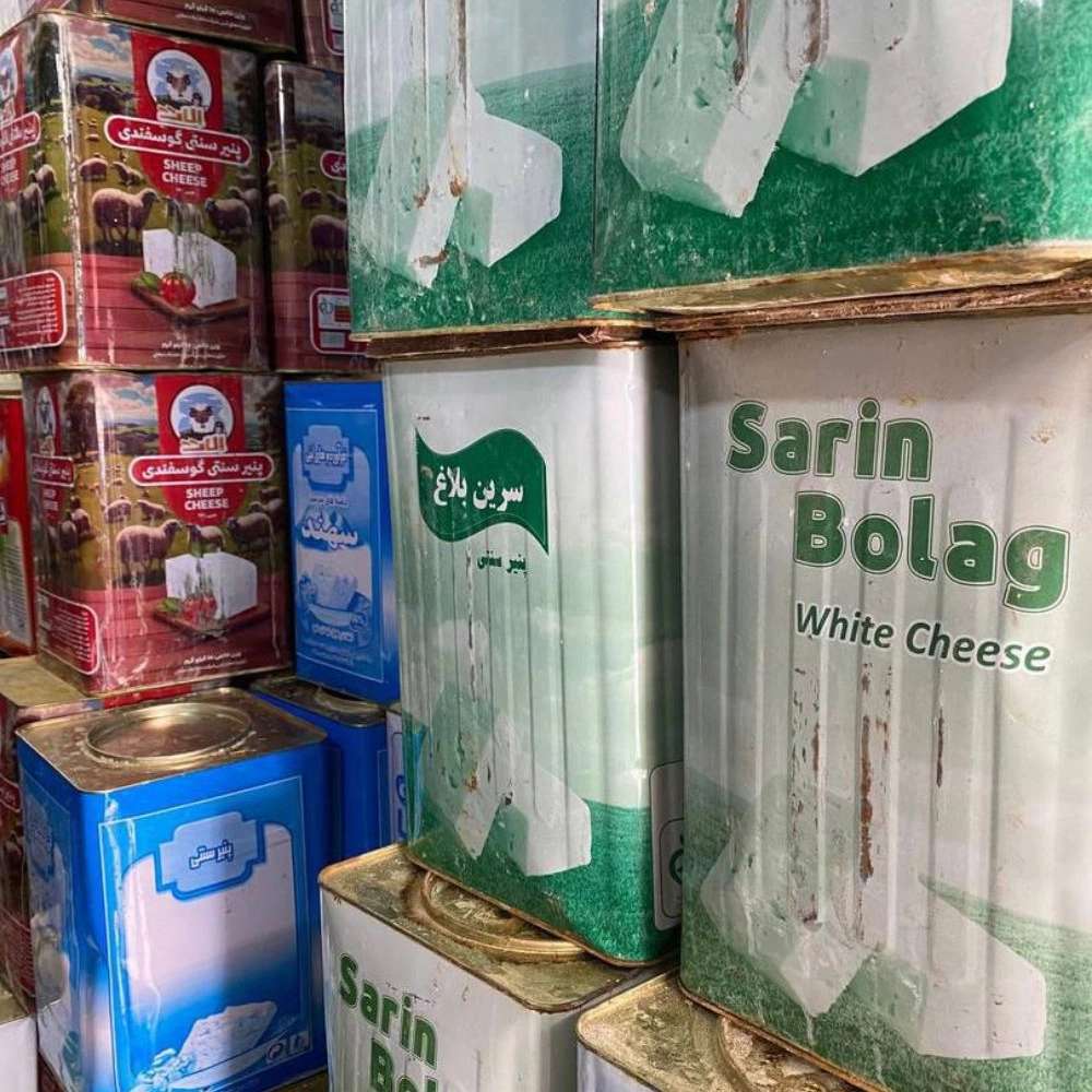 بهین پخش