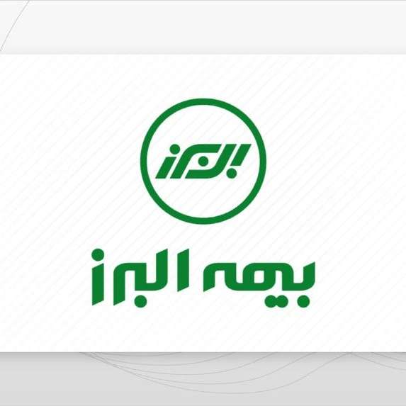 صدور بیمه نامه عمر
