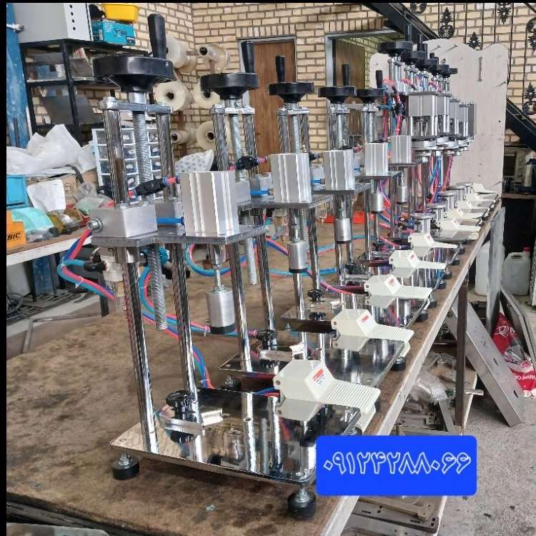 دستگاه کلارزن یا طوق زن ادکلن