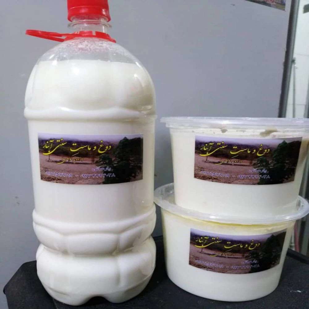 سفره‌خانه سنتی