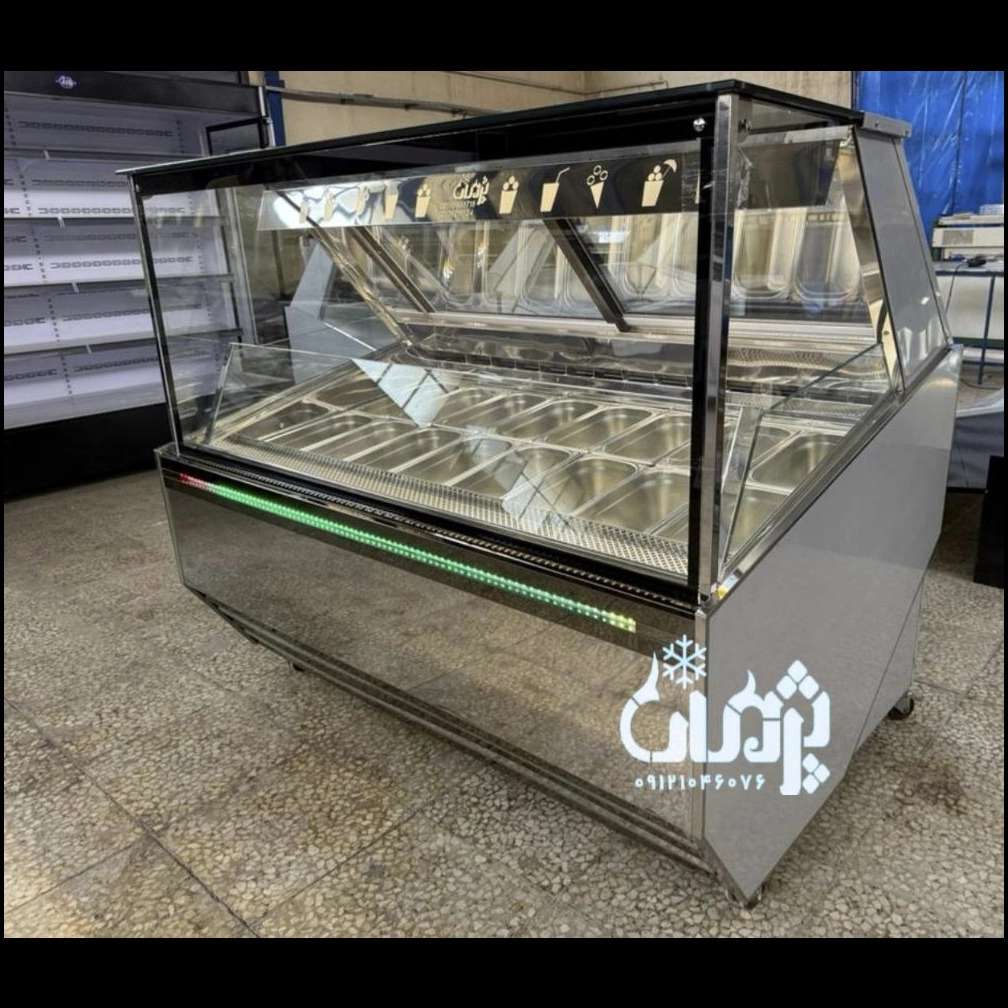 تاپینگ بستنی