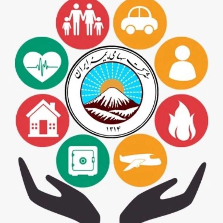 صدور انواع بیمه نامه