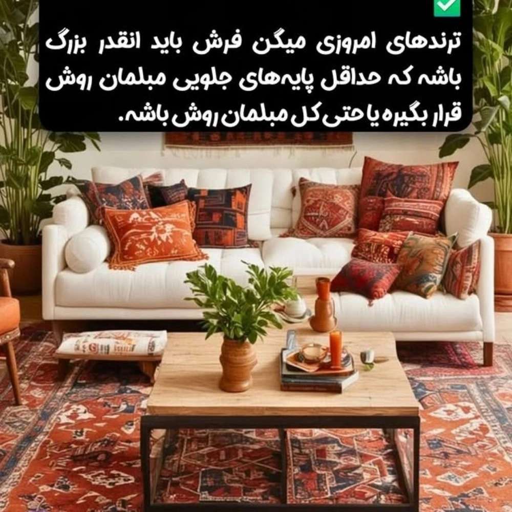 اجرای دکوراسیون داخلی در گرگان
