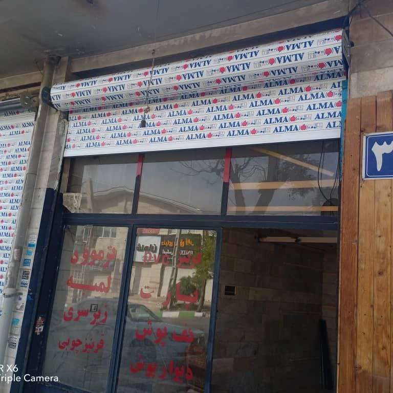 خدمات کرکره برقی آریا درب