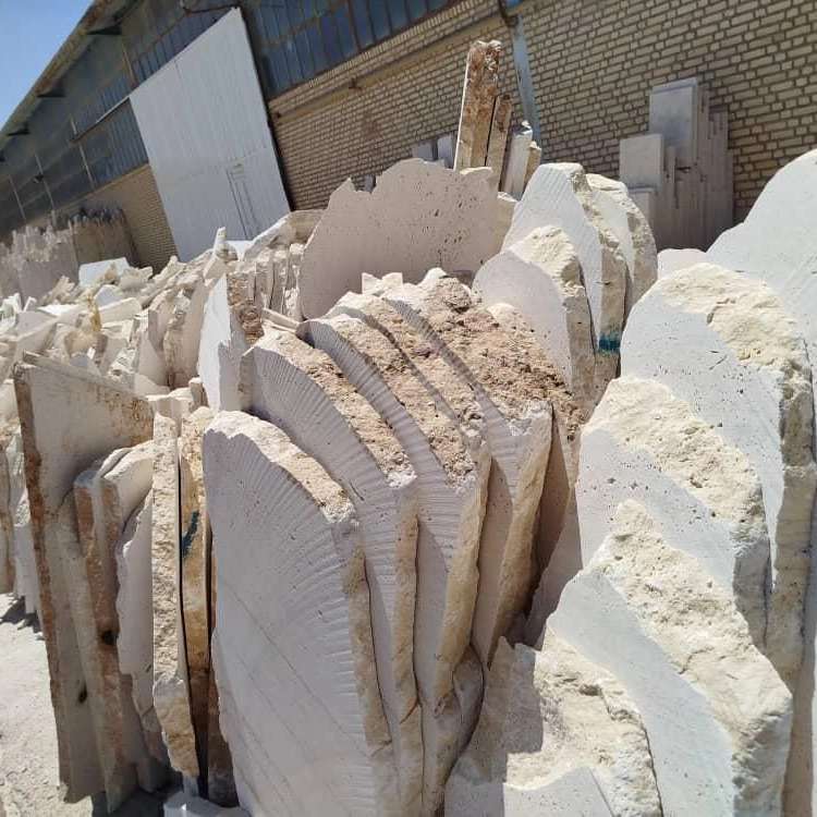سنگ لاشه دماوند گلستانی