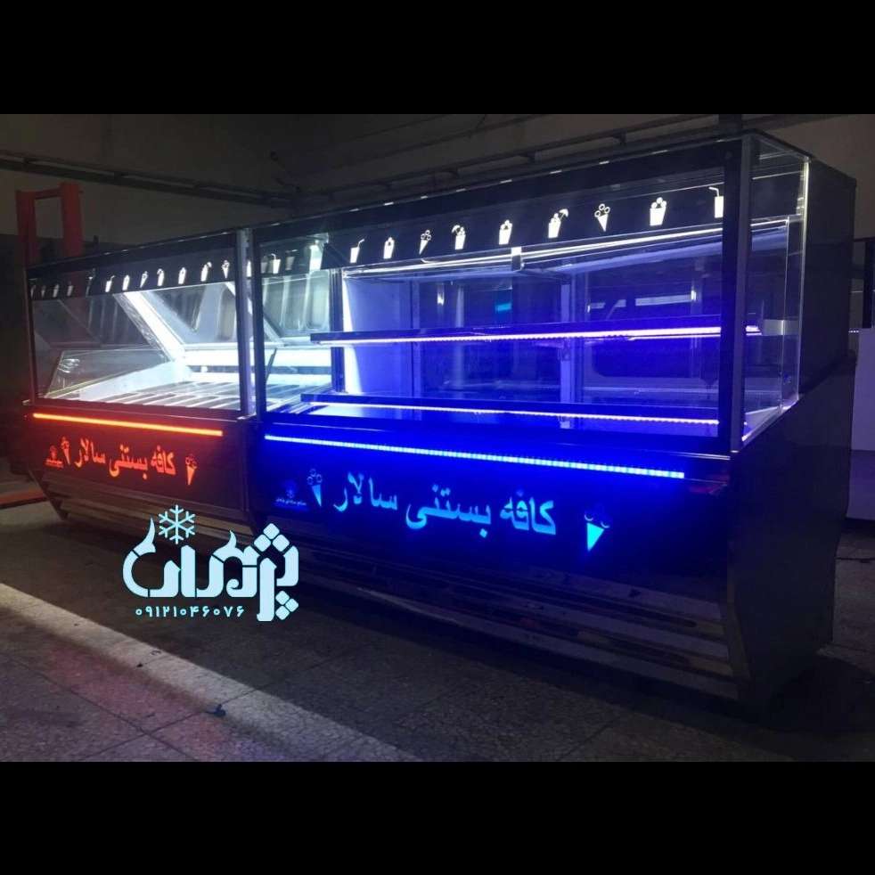 خط تاپینگ بستنی