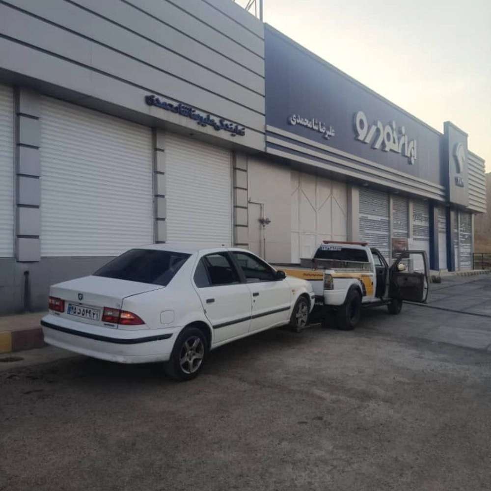 خودروبر