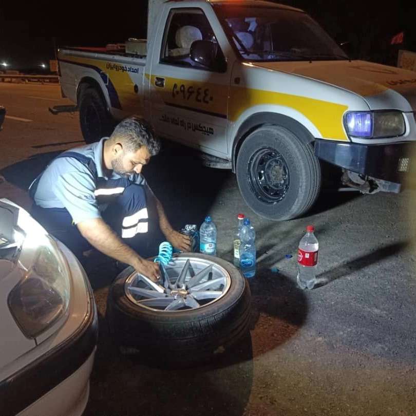 امداد خودرو در اصفهان