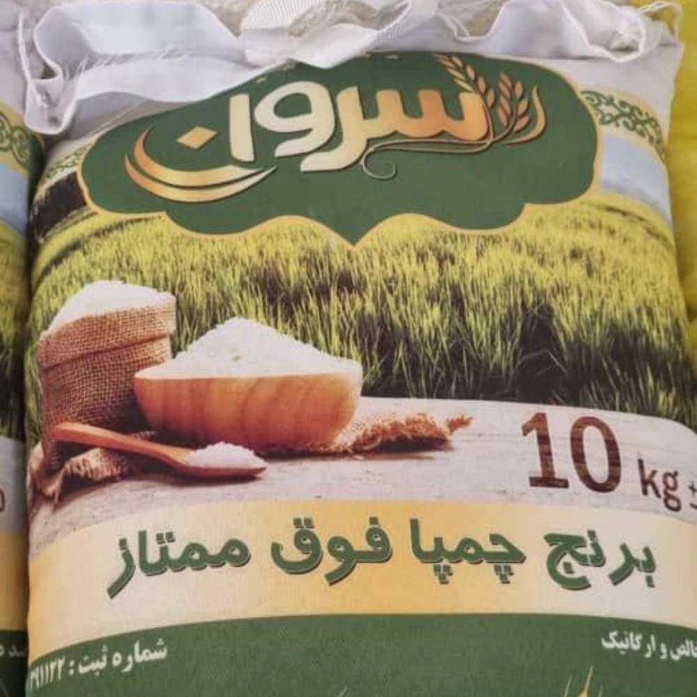 تفاوت برنجکوبی سنتی و صنعتی در کارخانه ابریشم دانه سران