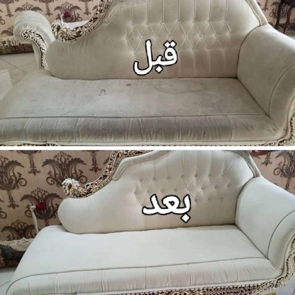 مبل شویی در لنگرود و لاهیجان