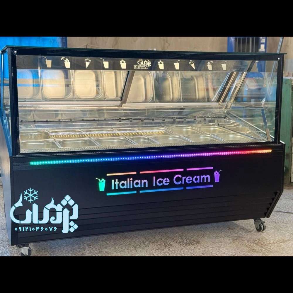 تاپینگ بستنی