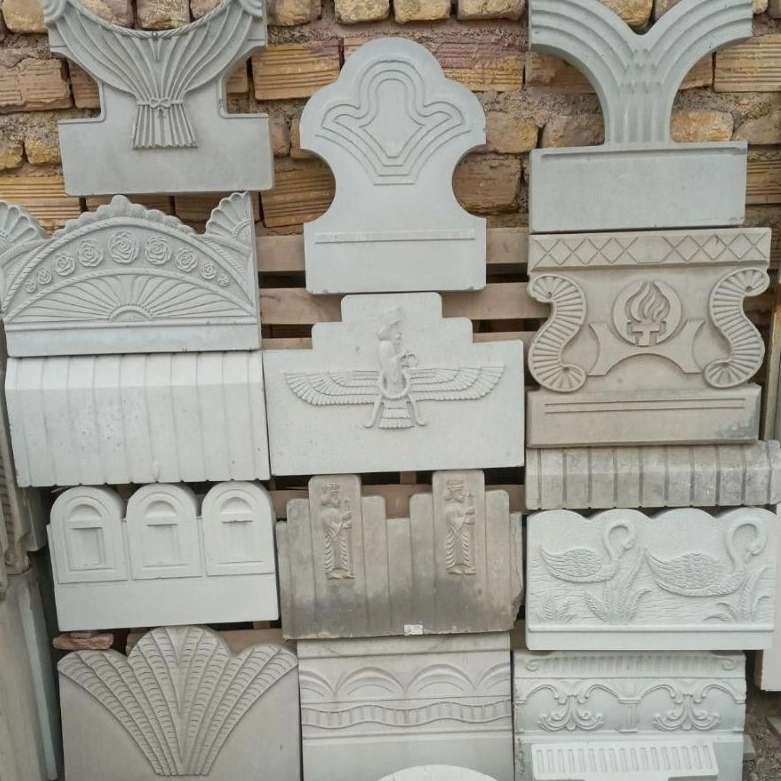نرده بتنی