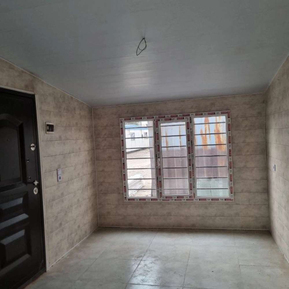 آراز کانتین