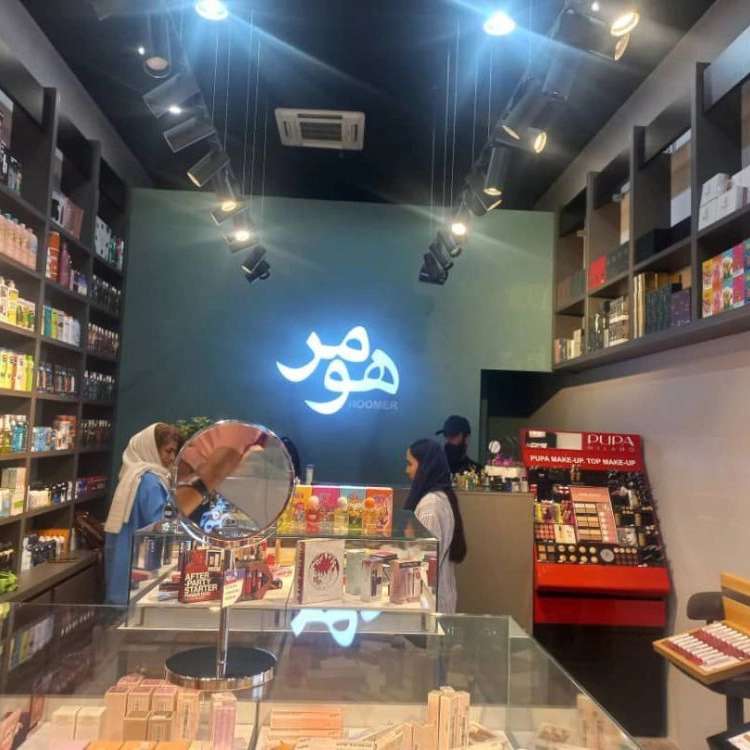 تابلو تبلیغاتی