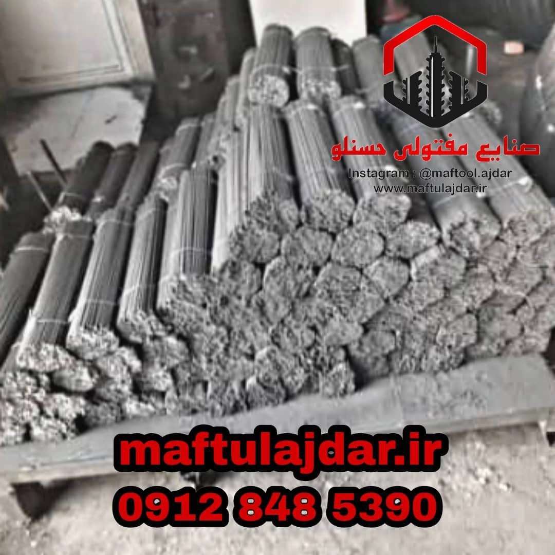 مفتول حسنلو در تهران
