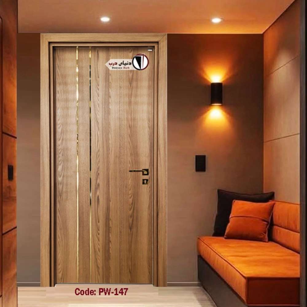 درب پلیوود ضدآب