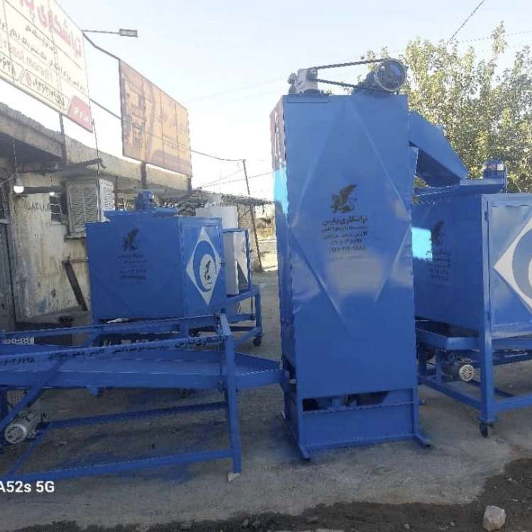 تراشکاری پارس